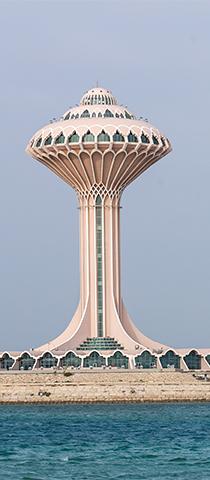 Khobar