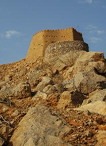 Ras Al Khaimah