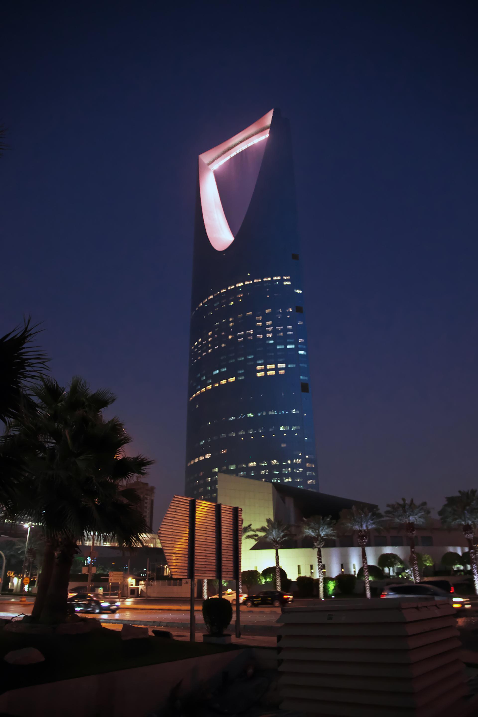 Riyadh
